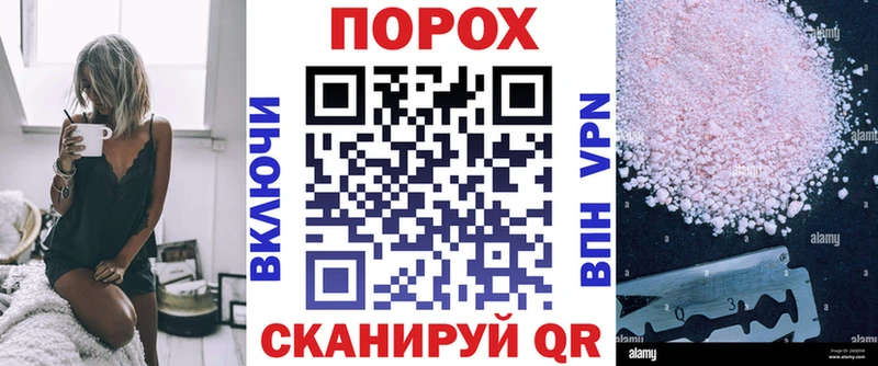 Amphetamine 98%  магазин продажи   Астрахань 