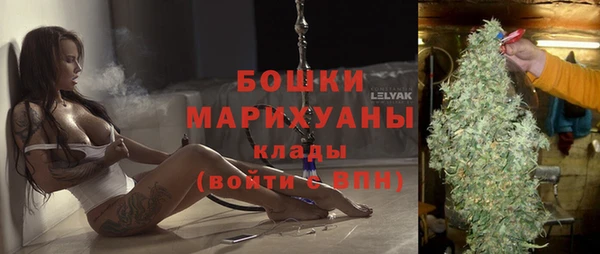 меф Абаза