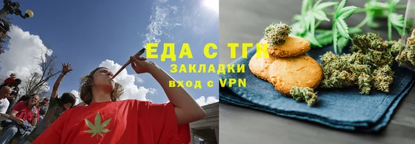 прущая мука Алексин