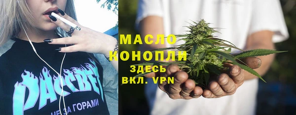 МДМА Алексеевка