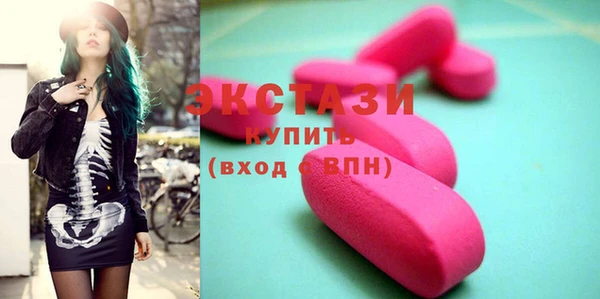 меф Абаза