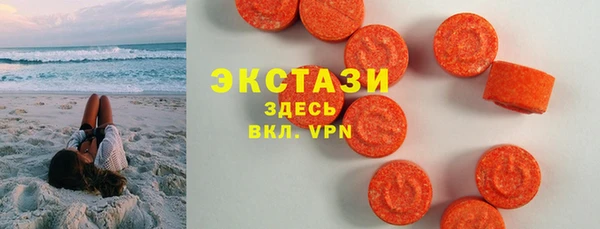 прущая мука Алексин