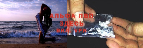 меф Абаза
