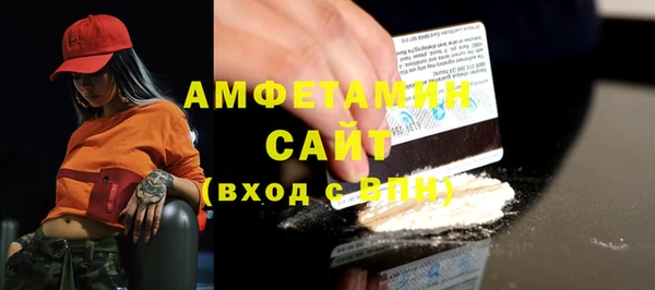 крисы Долгопрудный