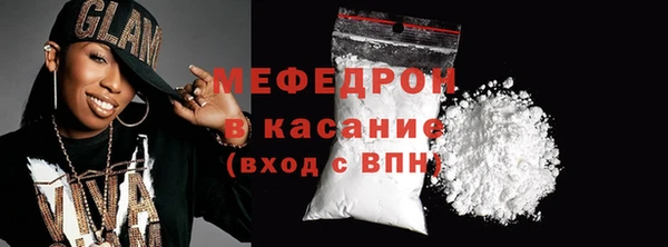 кокаин колумбия Абдулино