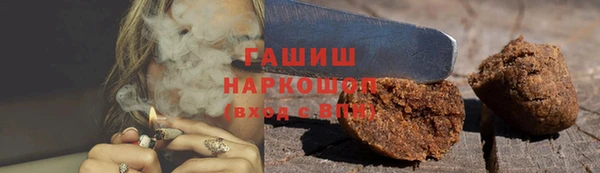 МДМА Алексеевка