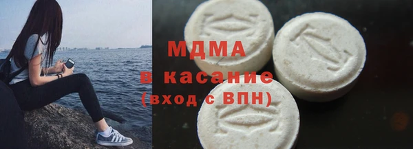 меф Абаза
