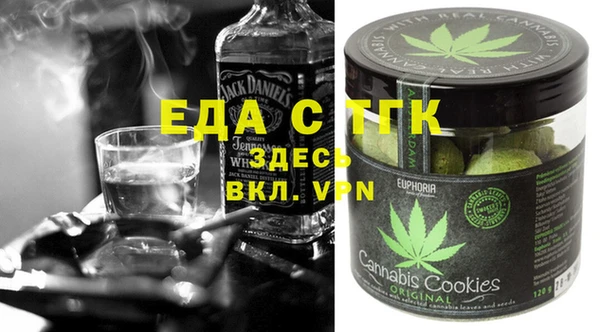 прущая мука Алексин