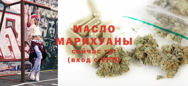 МДМА Алексеевка