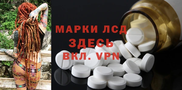 меф Абаза