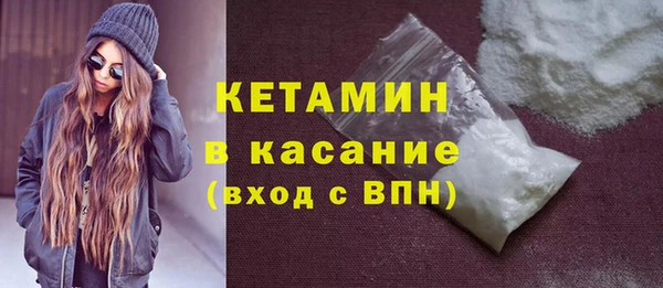 амф Орехово-Зуево