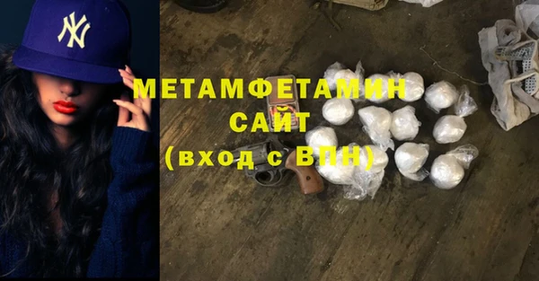 кокаин колумбия Абдулино