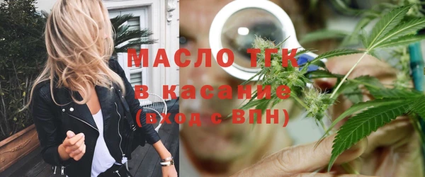 кокаин колумбия Абдулино