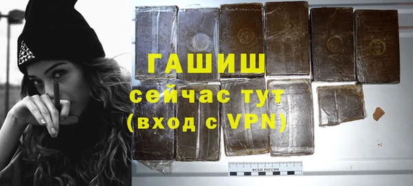 меф Абаза