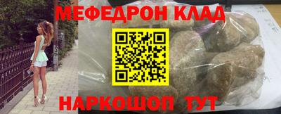 кокаин колумбия Владимир