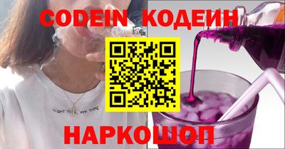 кокаин колумбия Владимир