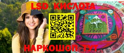 амф Владивосток