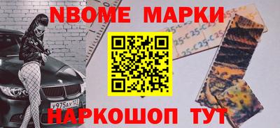 амф Владивосток