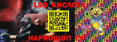 амф Владивосток