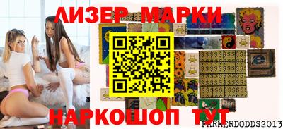амф Владивосток