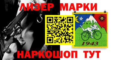 кокаин колумбия Владимир