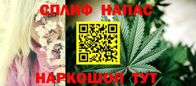 амф Владивосток
