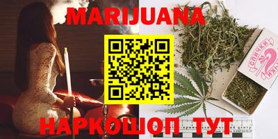 амф Владивосток