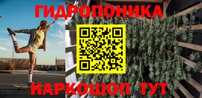 амф Владивосток