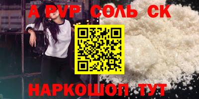 кокаин колумбия Владимир