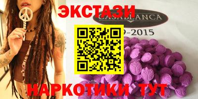 амф Владивосток