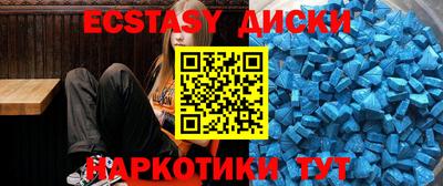 амф Владивосток