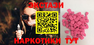 кокаин колумбия Владимир