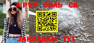 кокаин колумбия Владимир