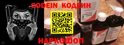 кокаин колумбия Владимир