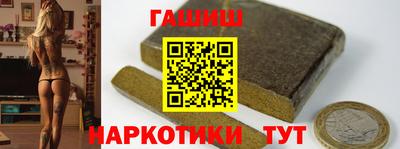 кокаин колумбия Владимир