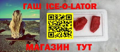 амф Владивосток