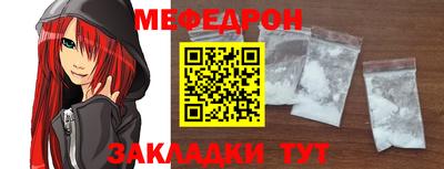 амф Владивосток