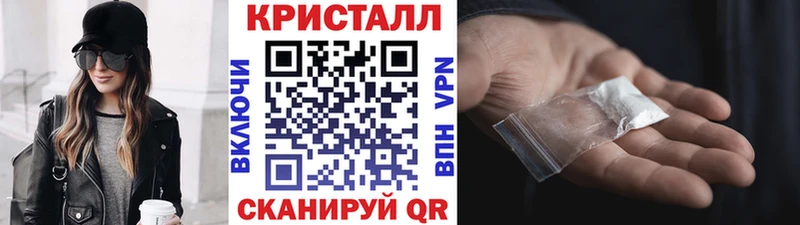 Первитин витя Астрахань