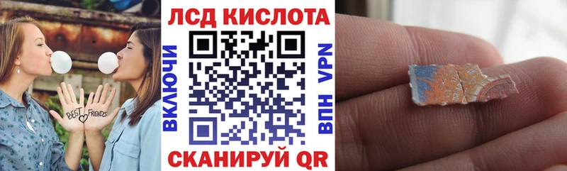 цены наркотик  Астрахань  Марки NBOMe 1,5мг 